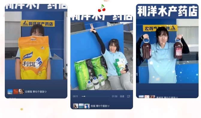 截图20220801094423.jpg