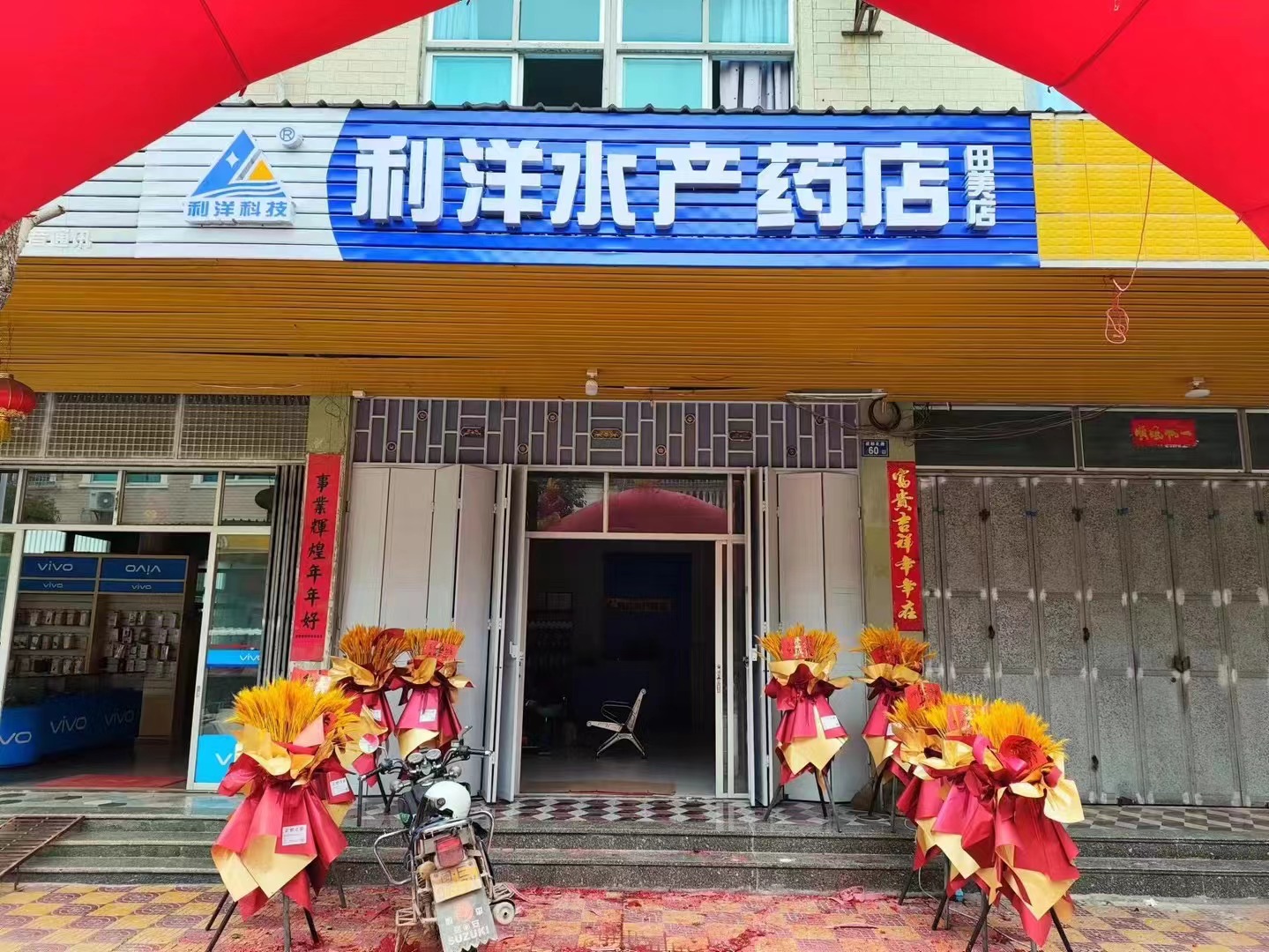 封面图片.jpg