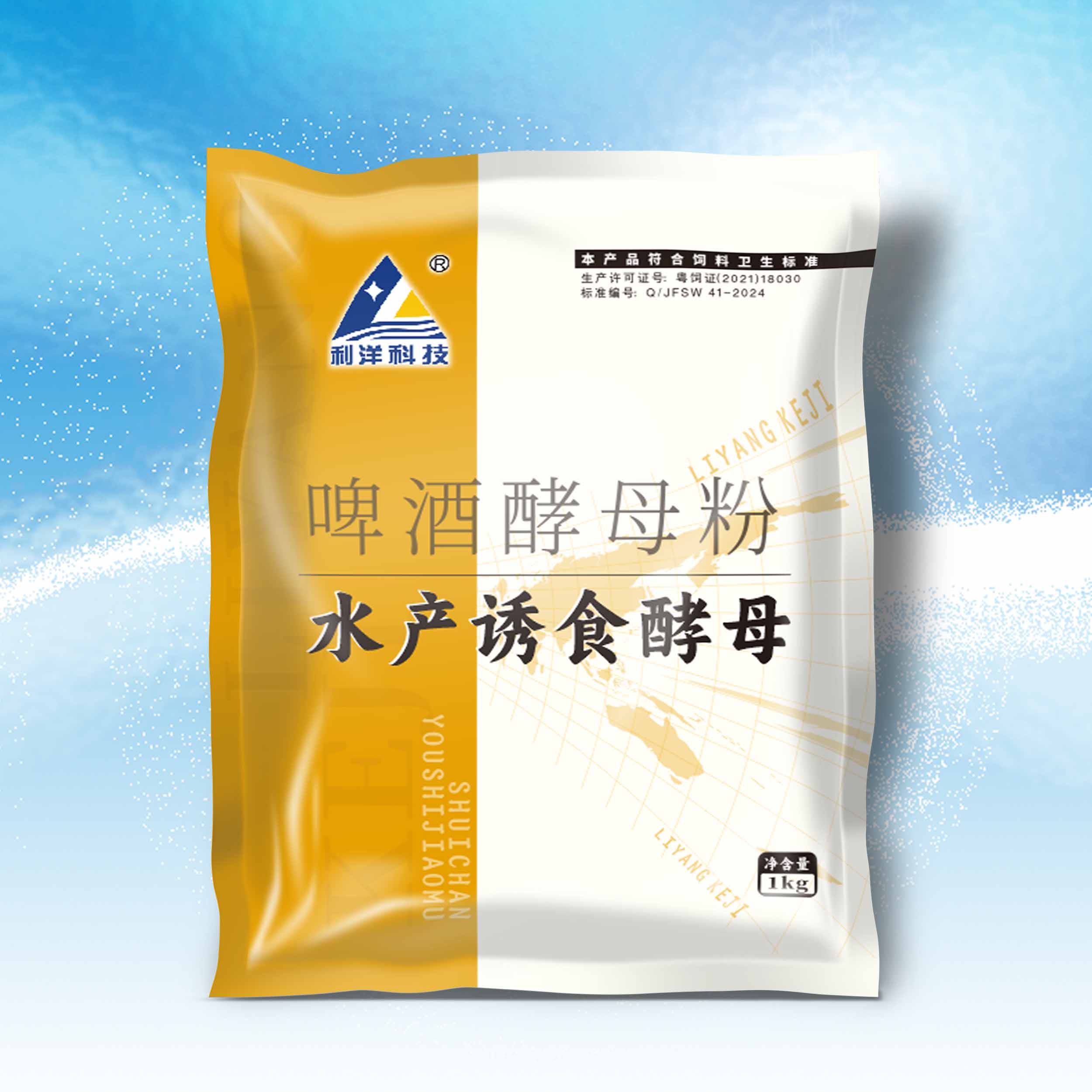 水产诱食酵母