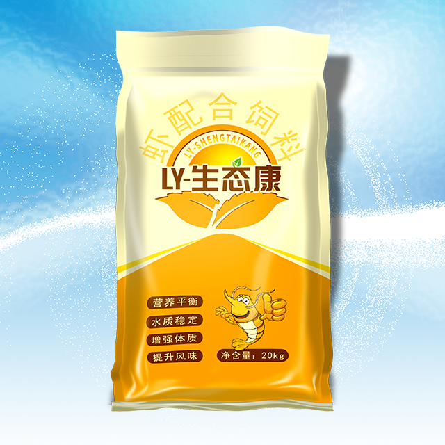 LY-生态康