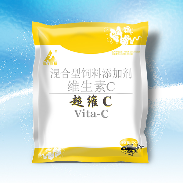 超维C