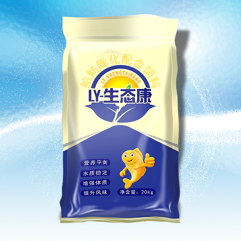 LY-生态康（鲌鲂）