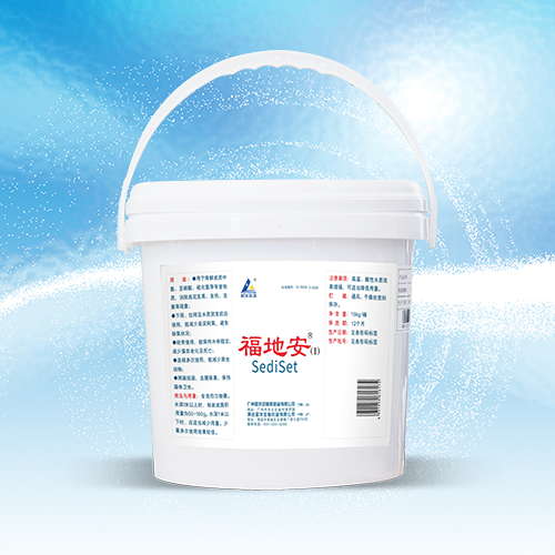 福地安(I) 10kg